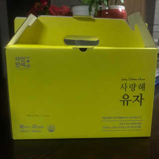 꾸엥님이 올린 리뷰 사진 1