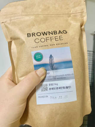 브라운백 커피 늦은 밤에도 부담없이 마실 수 있는 디카페인 원두 — 4.5점을 준 리뷰어가 2018년 12월 올린 사용 사진