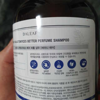 달리프 베러 퍼퓸 샴푸 1000ml 레이니데이 or 일랑로즈 — 5점을 준 리뷰어가 2020년 1월 올린 사용 사진