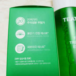 일기님이 올린 리뷰 사진 4