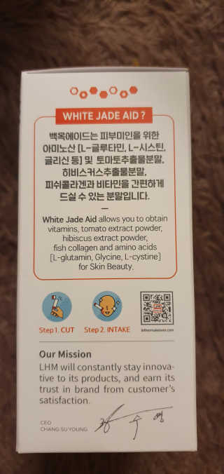 블링여니님이 올린 리뷰 사진 2