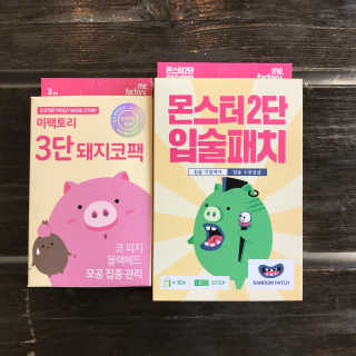 조언니님이 올린 리뷰 사진 2
