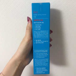 우디엄마님이 올린 리뷰 사진 2