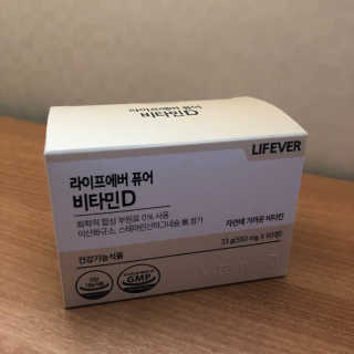 gag0426님이 올린 리뷰 사진 3