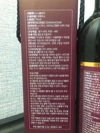 군만두공짜님이 올린 리뷰 사진 3