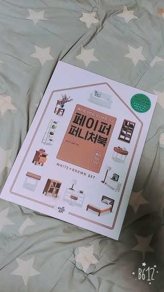 박선미님이 올린 리뷰 사진 2