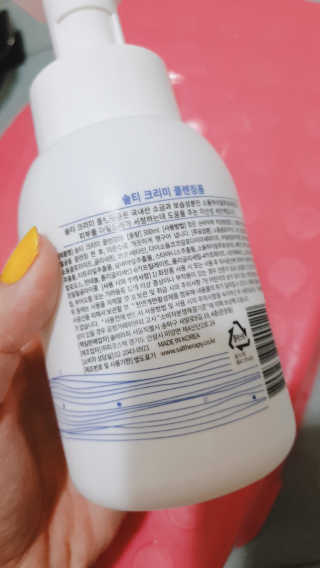 moomoon님이 올린 리뷰 사진 2