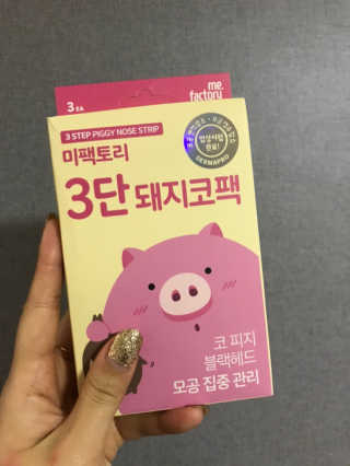 이정현님이 올린 리뷰 사진 1