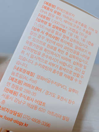 뽀빠님이 올린 리뷰 사진 1
