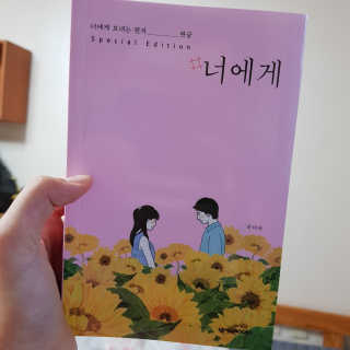 두나님이 올린 리뷰 사진 1