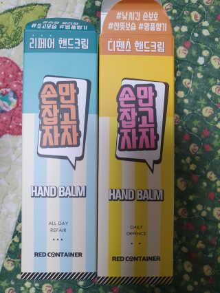 탱크돌콩님이 올린 리뷰 사진 3
