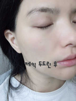 에이쉘님이 올린 리뷰 사진 4