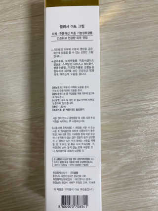 Ketchup님이 올린 리뷰 사진 3