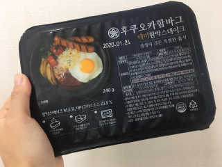 후쿠오카함바그 눈꽃치즈 데미그라스 함박스테이크 240g x3팩 — 4점을 준 리뷰어가 2019년 11월 올린 사용 사진
