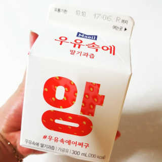 coco_ooco님이 올린 리뷰 사진 2