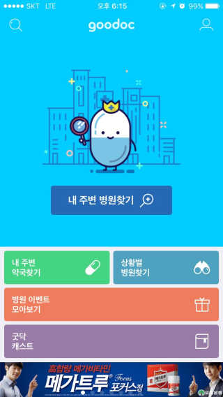 wilson님이 올린 리뷰 사진 1