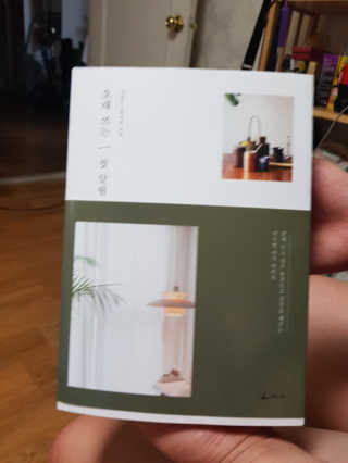 박인자님이 올린 리뷰 사진 1