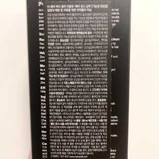 Ahoni님이 올린 리뷰 사진 3