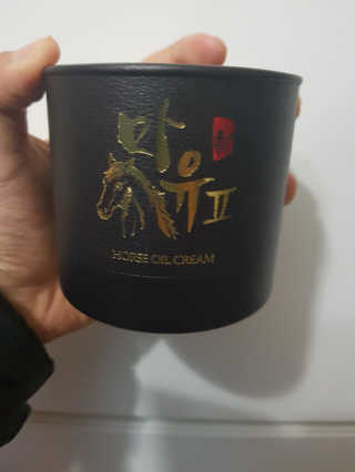 우우우기님이 올린 리뷰 사진 1