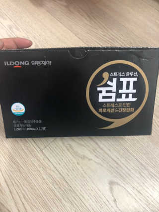 수야님이 올린 리뷰 사진 1