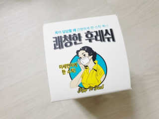 랴늉님이 올린 리뷰 사진 1
