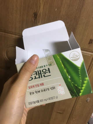 은세님이 올린 리뷰 사진 2
