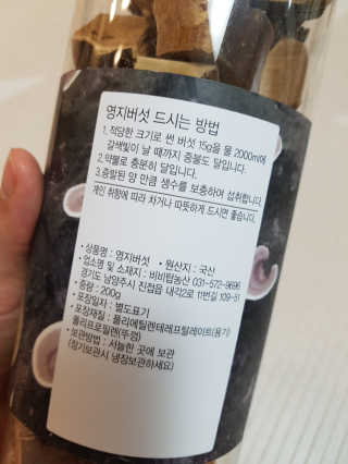 제니님이 올린 리뷰 사진 3