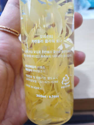 리뷰쓰는언니님이 올린 리뷰 사진 2