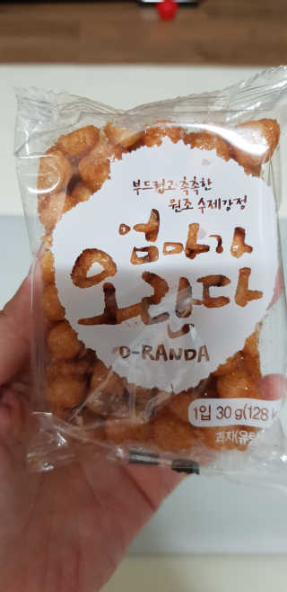 준MOM님이 올린 리뷰 사진 2