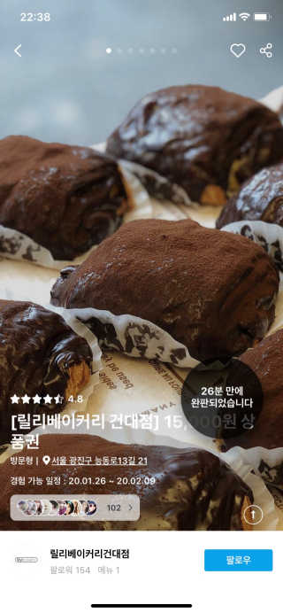 PBG님이 올린 리뷰 사진 1