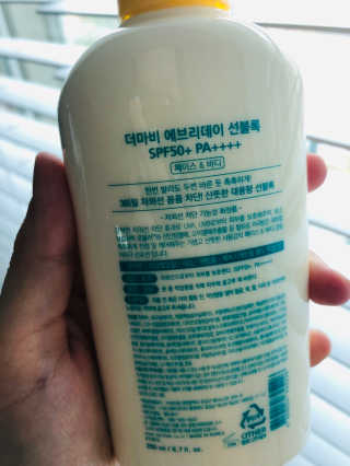 챠니맘님이 올린 리뷰 사진 2