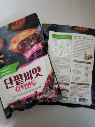 김혜원님이 올린 리뷰 사진 2