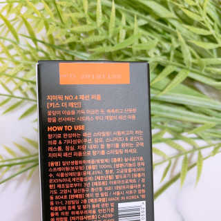 김슈님이 올린 리뷰 사진 2