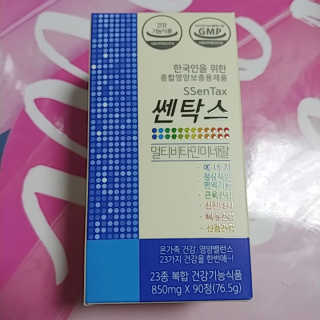 닥터피플 쎈탁스 - 한국인을 위한 종합영양보충제품 — 5점을 준 리뷰어가 2019년 10월 올린 사용 사진