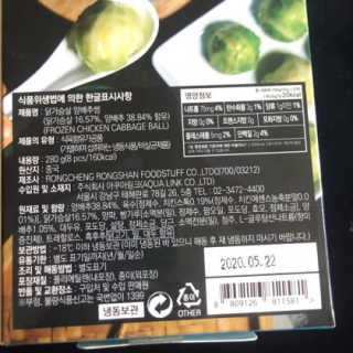 김수경님이 올린 리뷰 사진 2