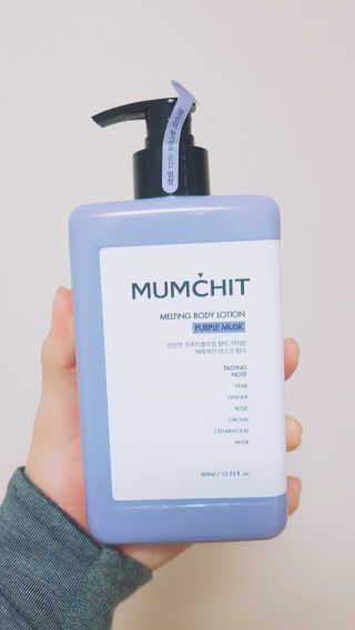 멈칫(MUMCHIT) 멜팅 바디로션 — 4점을 준 리뷰어가 2018년 12월 올린 사용 사진