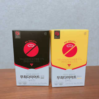메이블님이 올린 리뷰 사진 2