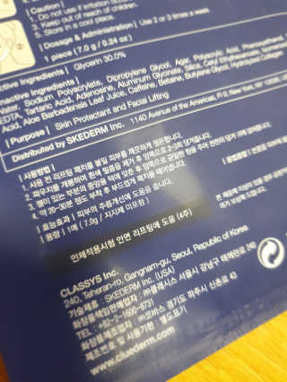 헤리타님이 올린 리뷰 사진 3