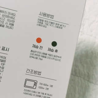 프로밍님이 올린 리뷰 사진 2