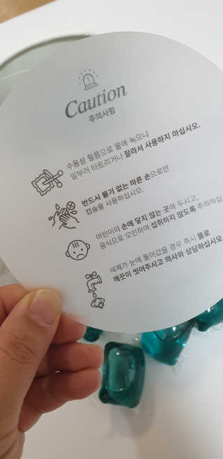 순두부맘님이 올린 리뷰 사진 3