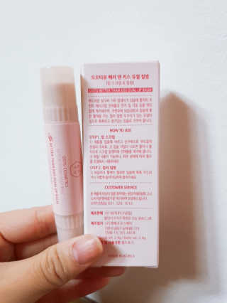 세연님이 올린 리뷰 사진 1