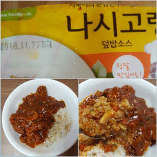 컴백08리터님이 올린 리뷰 사진 1