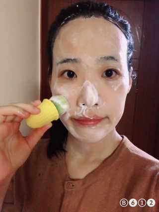 강지현님이 올린 리뷰 사진 3
