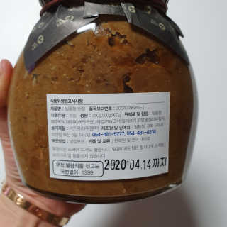 ccoyo님이 올린 리뷰 사진 3