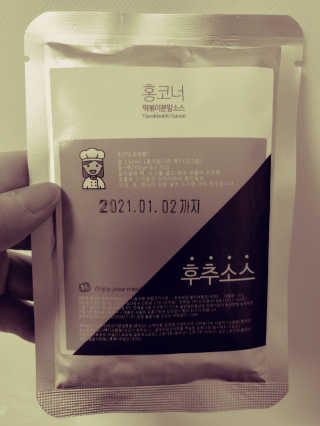 JinKim님이 올린 리뷰 사진 1