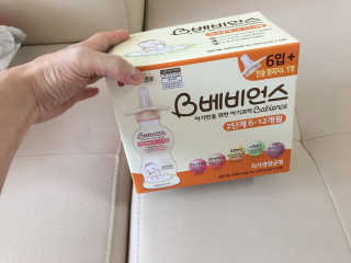 주정원님이 올린 리뷰 사진 4
