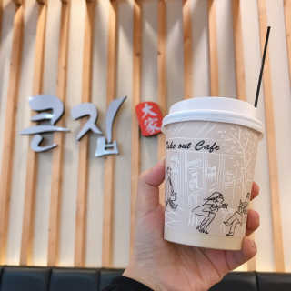 bora6943님이 올린 리뷰 사진 2