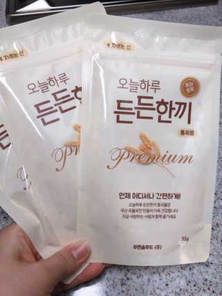 햄미이모님이 올린 리뷰 사진 4