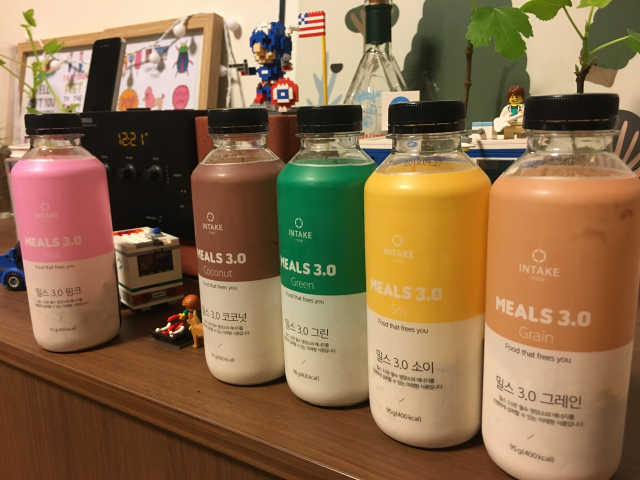 밀스 3.0 Trial Kit(보틀형 5종) 리뷰 사진