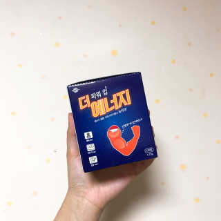 Chaeyeong님이 올린 리뷰 사진 1
